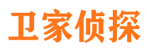 八公山市私人调查